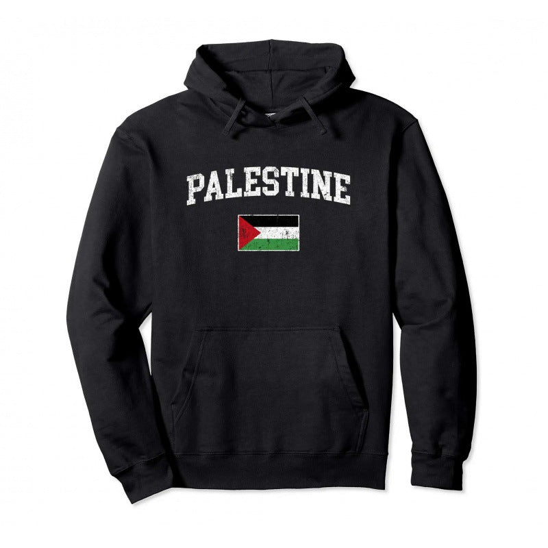 Cotton Palestine Pullover Hoodie for Men & Women