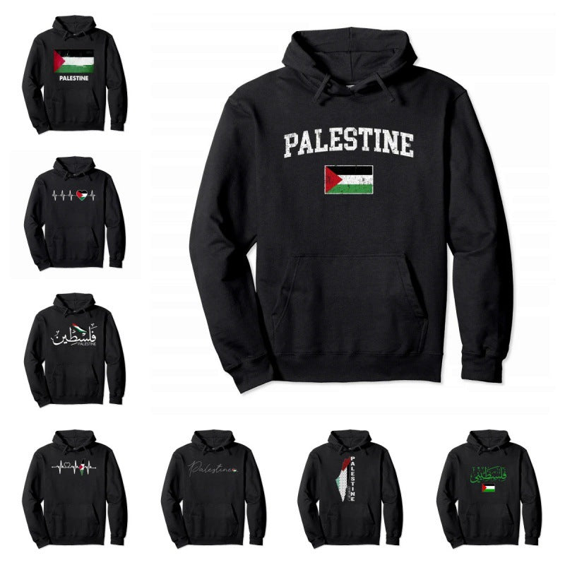 Cotton Palestine Pullover Hoodie for Men & Women